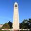 Original Campanile